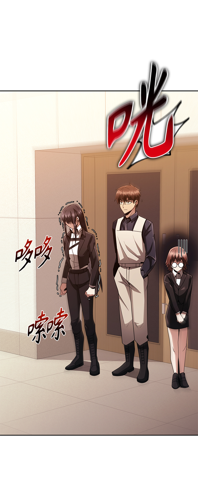 第19话71