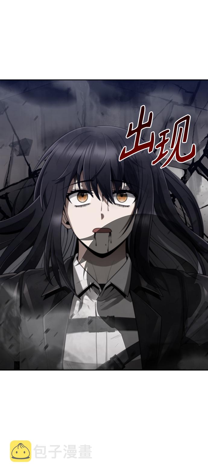 第17话69