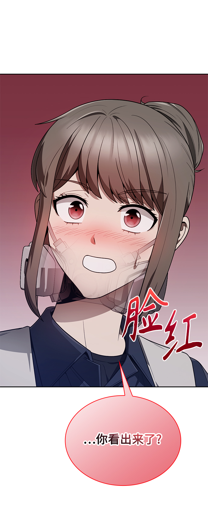 第8话52
