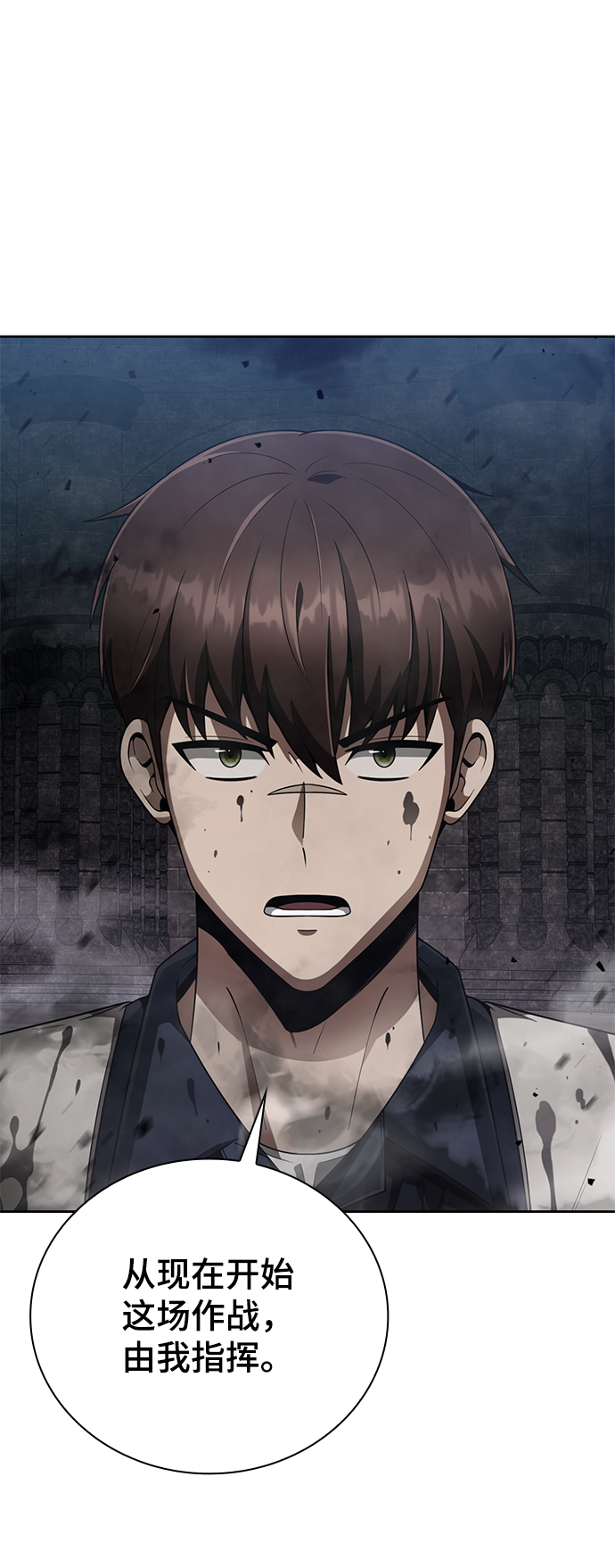 第17话1