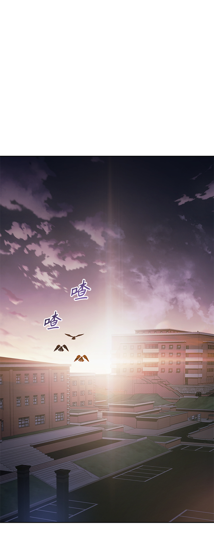 第6话77