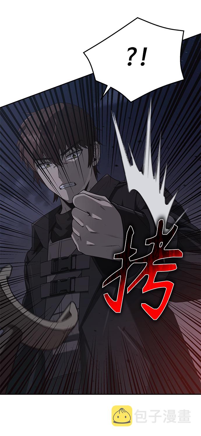 第1话94