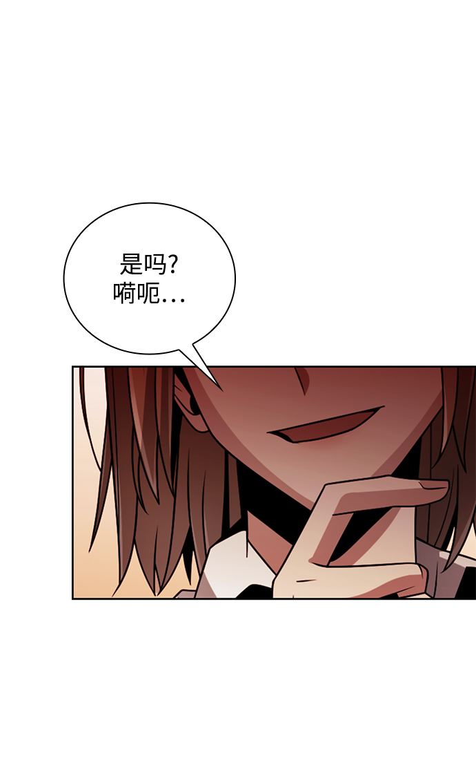 第18话82