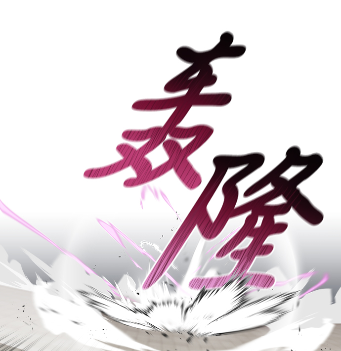 [第32话] 思念的重量35