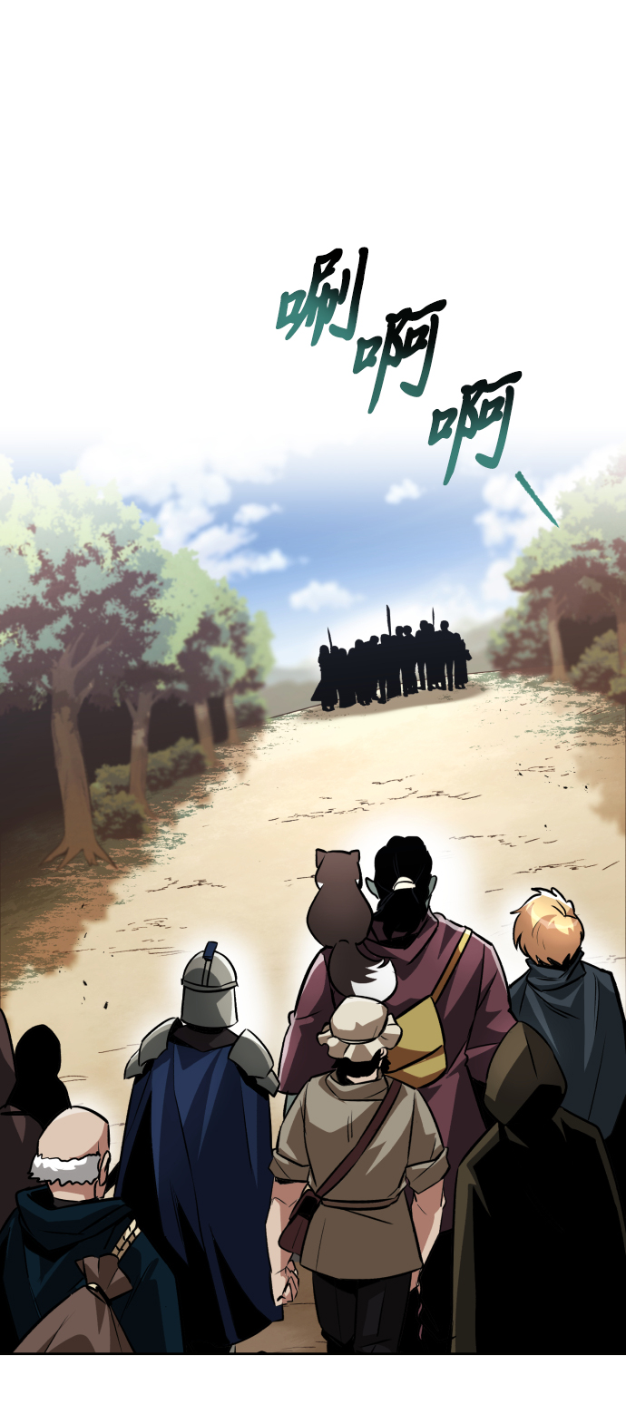 [第48话] 想要变强的理由1