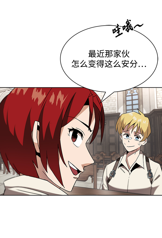 [第11话] 饱含真心的一句话10