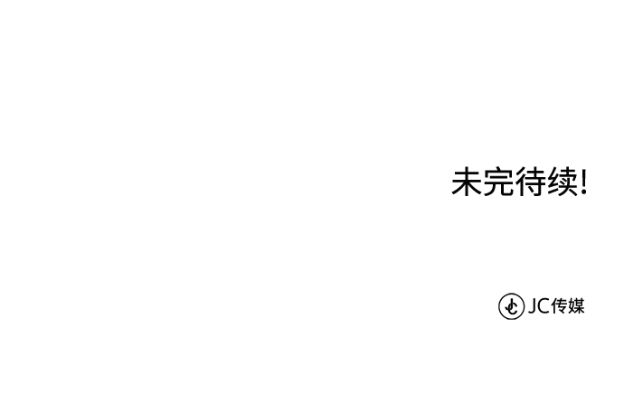 [第17话] 动摇的内心107