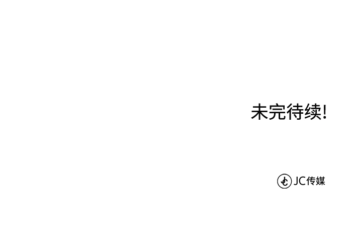 [第12话] 掀起小小的浪潮85