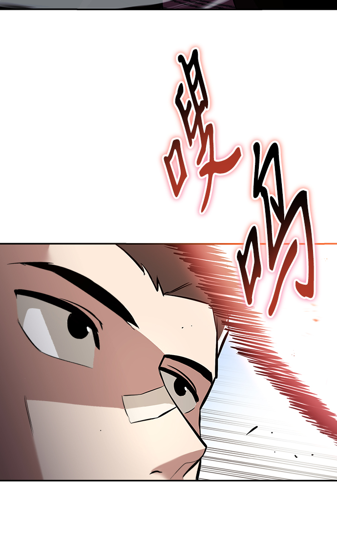 [第43话] 走在前方的人17