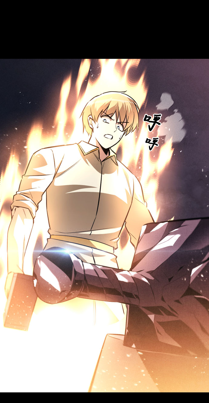 [第54话] 控制意志力的方法87