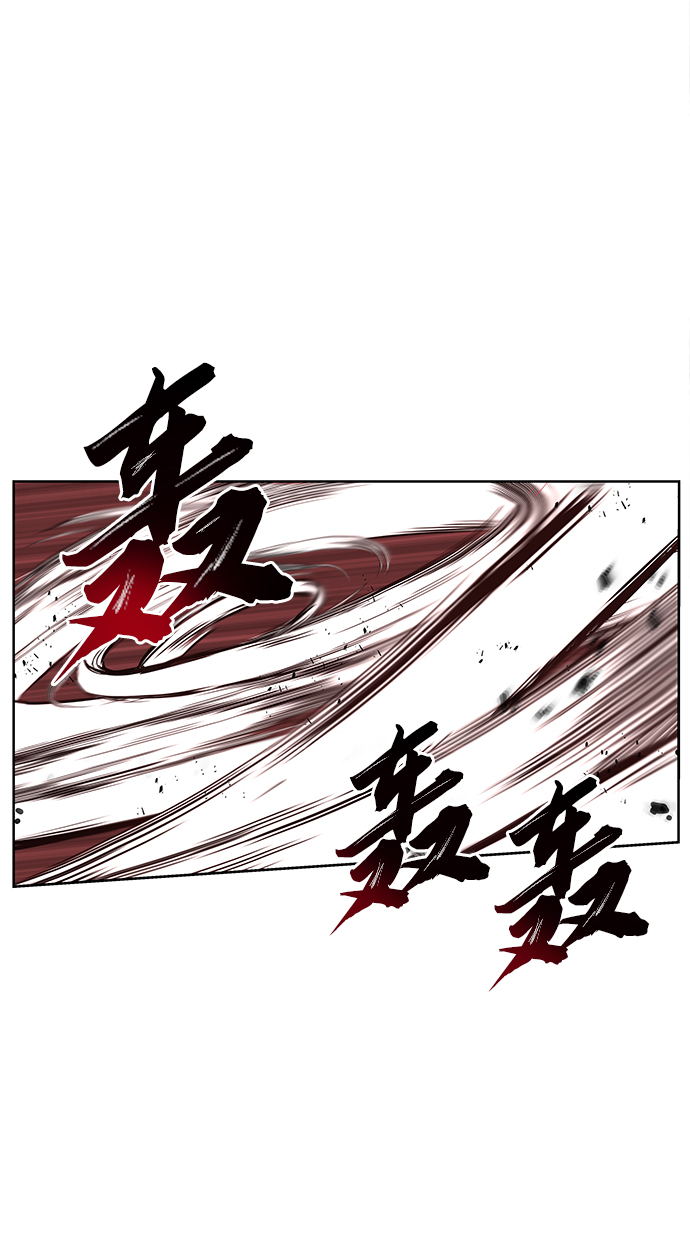 [第15话] 最终测验47