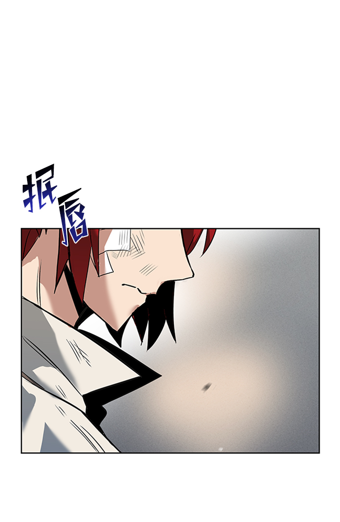 [第17话] 动摇的内心82
