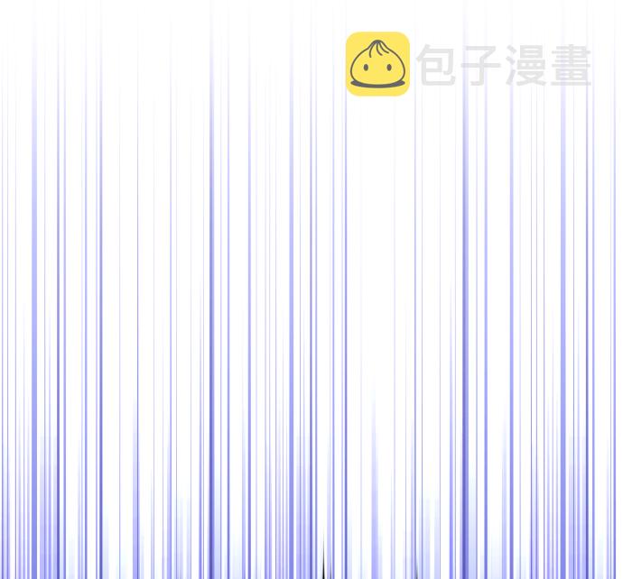 [第33话] 出现在讨伐战中的天才56