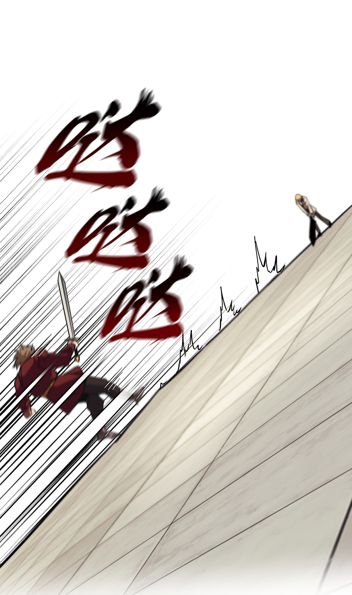 [第24话] 真剑对练77