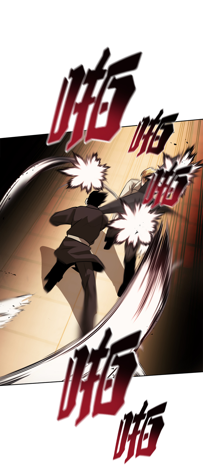 [第24话] 真剑对练31