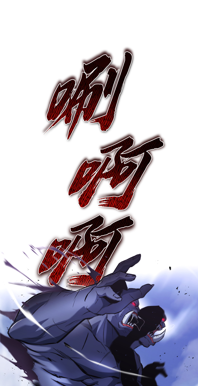 [第35话] 内敌4