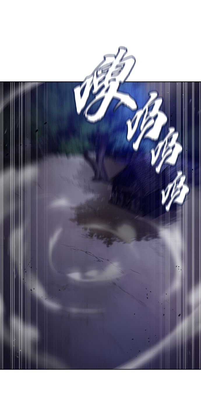 [第30话] 出去（1）97
