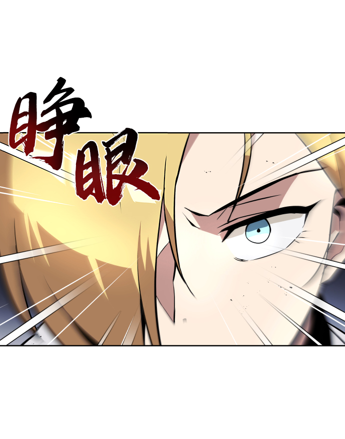 [第32话] 思念的重量25