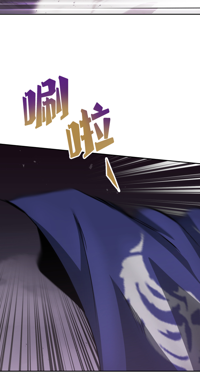 [第39话] 斩除恶魔之剑56
