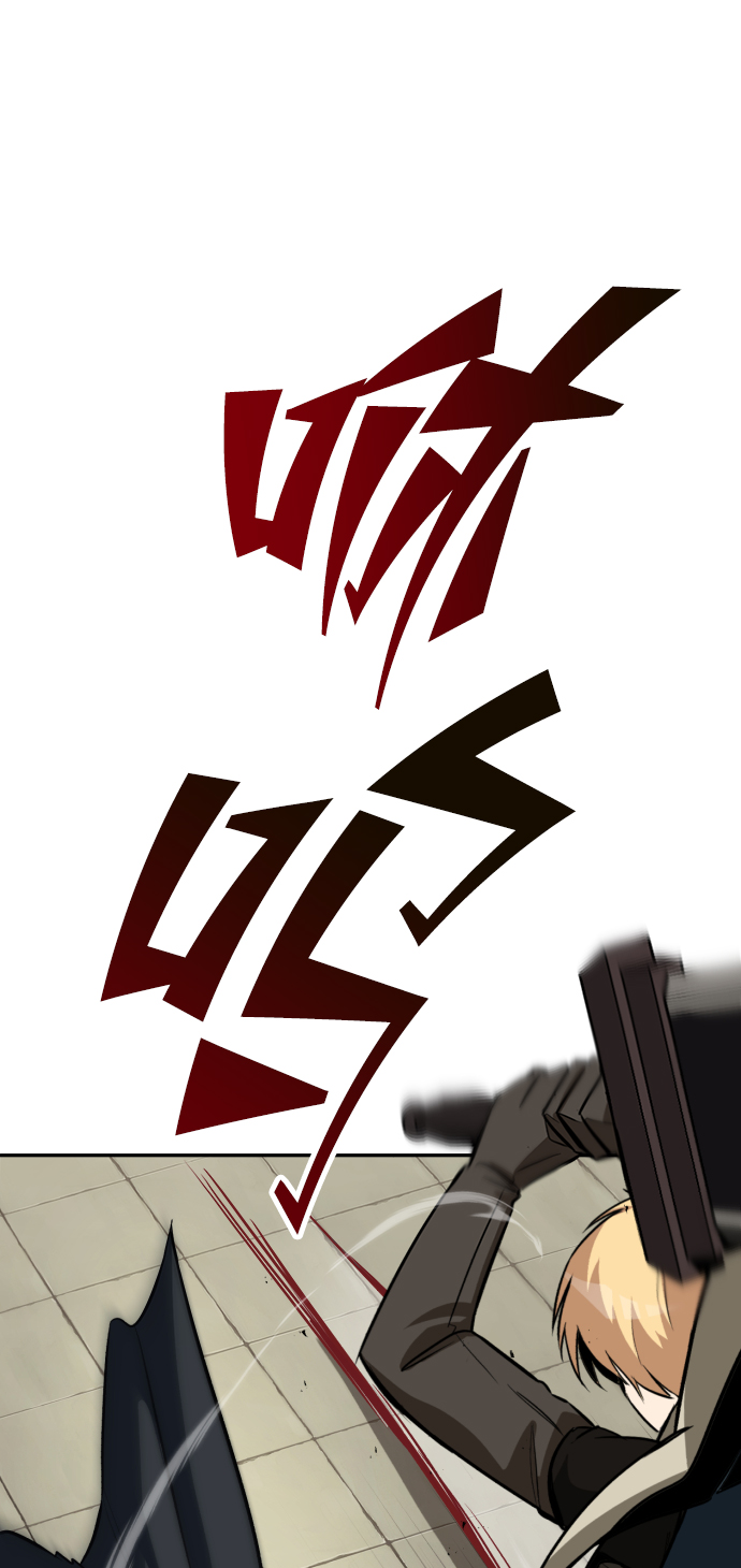 [第57话] 饱含真心的安慰10