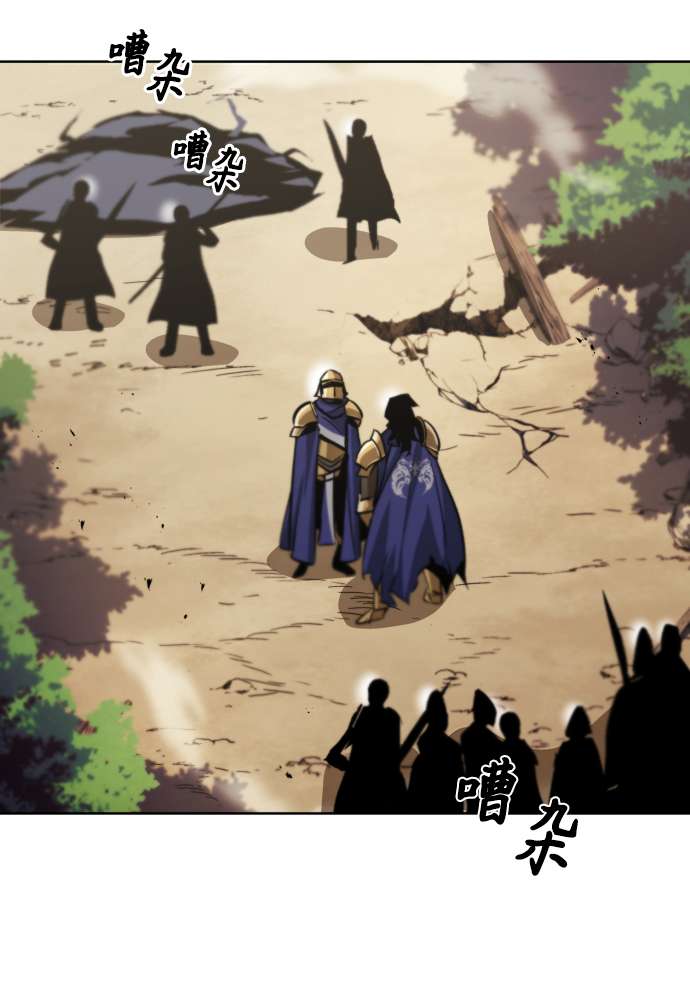 [第35话] 内敌62