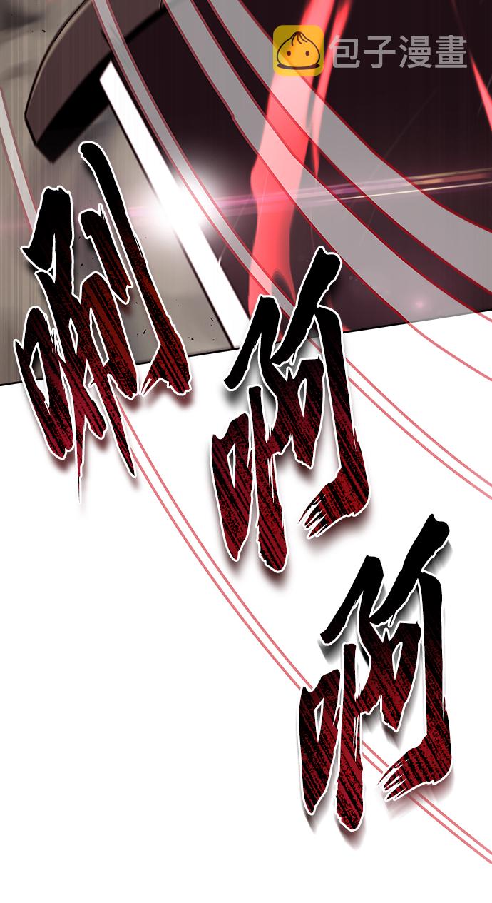 [第30话] 出去（1）56