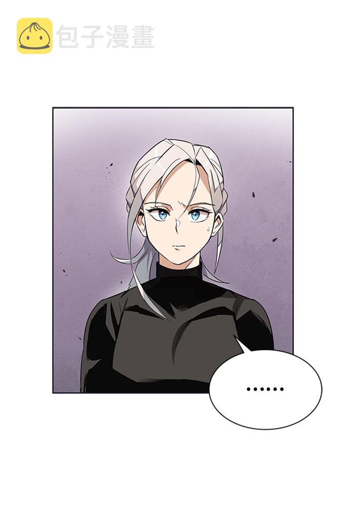 [第8话] 各自的价值52