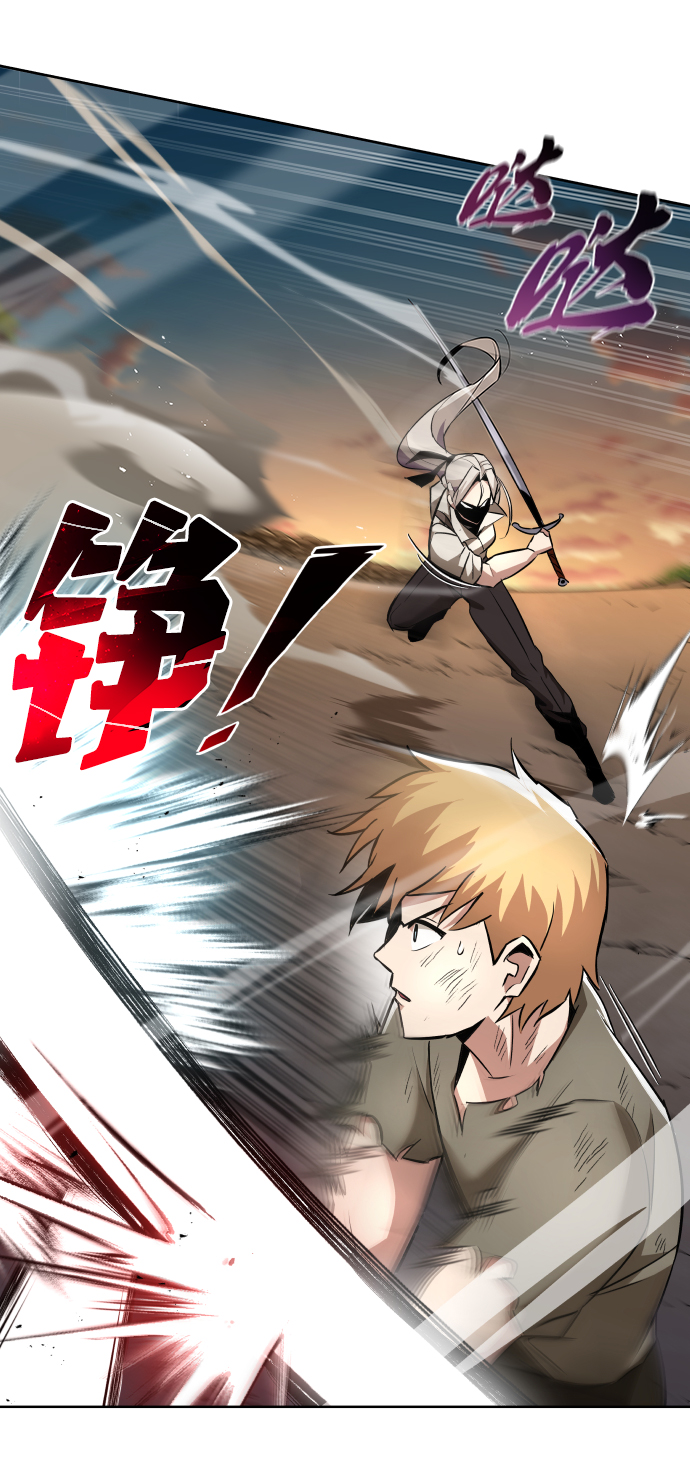 [第30话] 出去（1）42