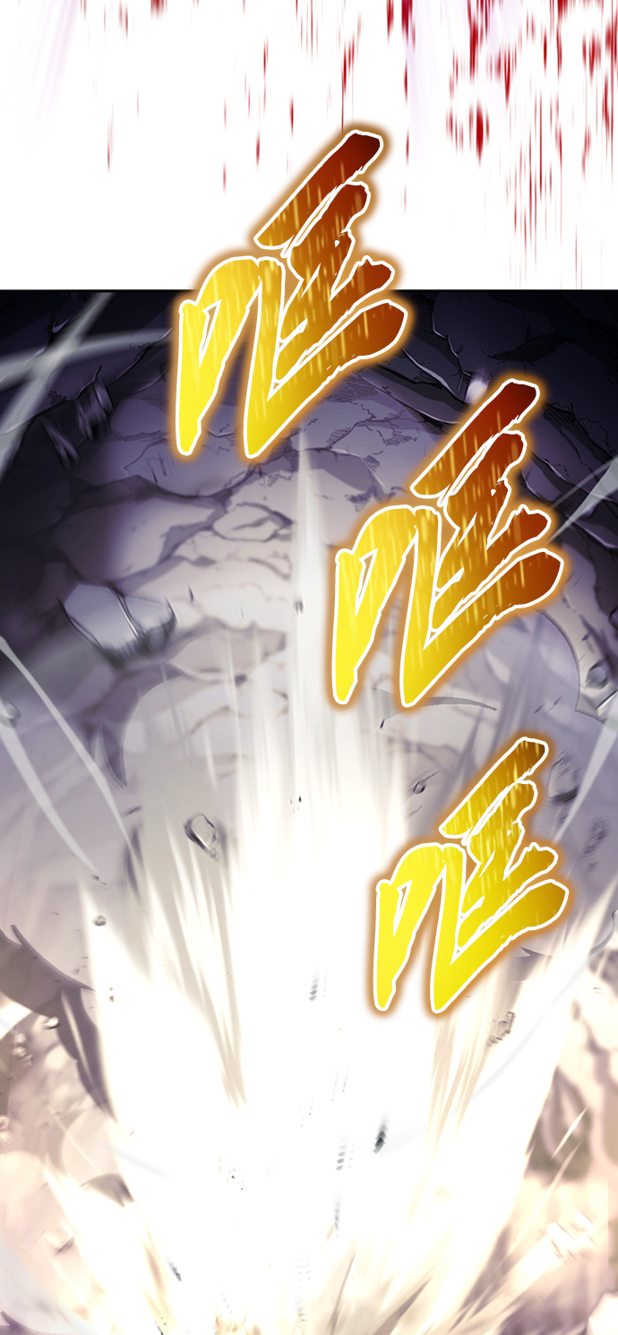 [第39话] 斩除恶魔之剑45