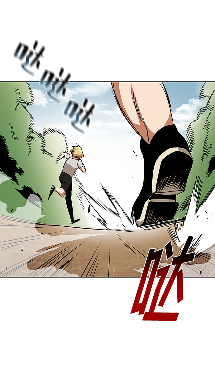 [第7话] 最糟糕的状态44