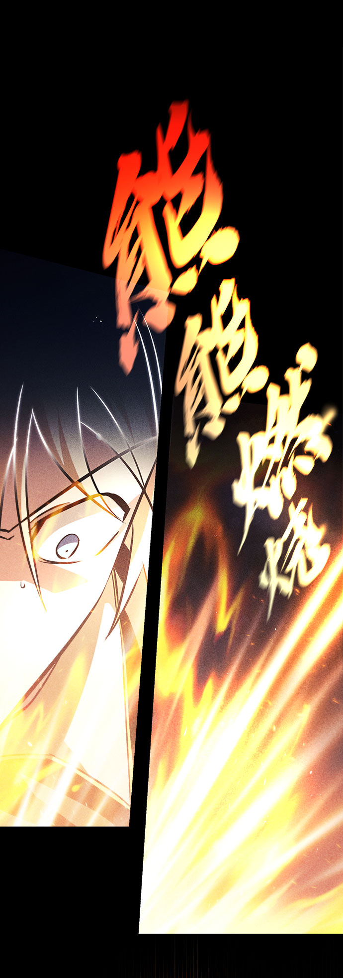 [第54话] 控制意志力的方法84