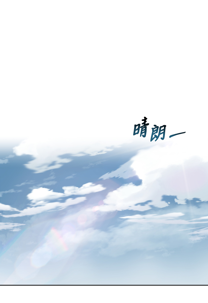 [第23话] 改正错误1