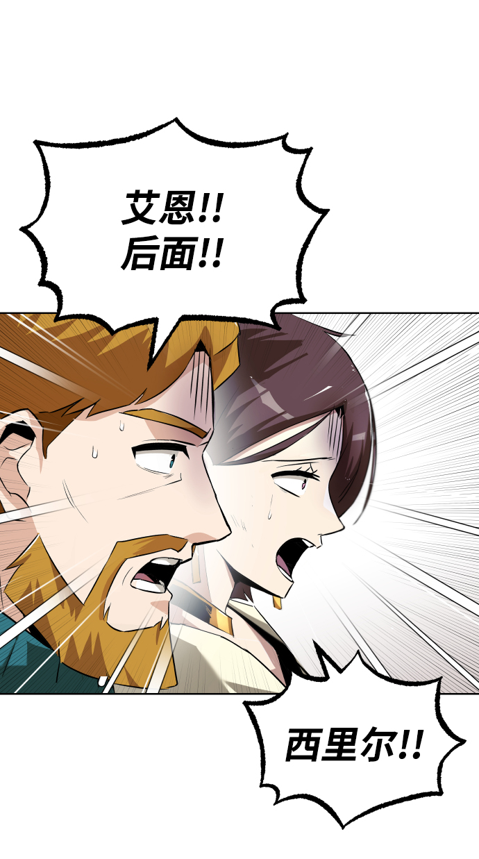 [第32话] 思念的重量22