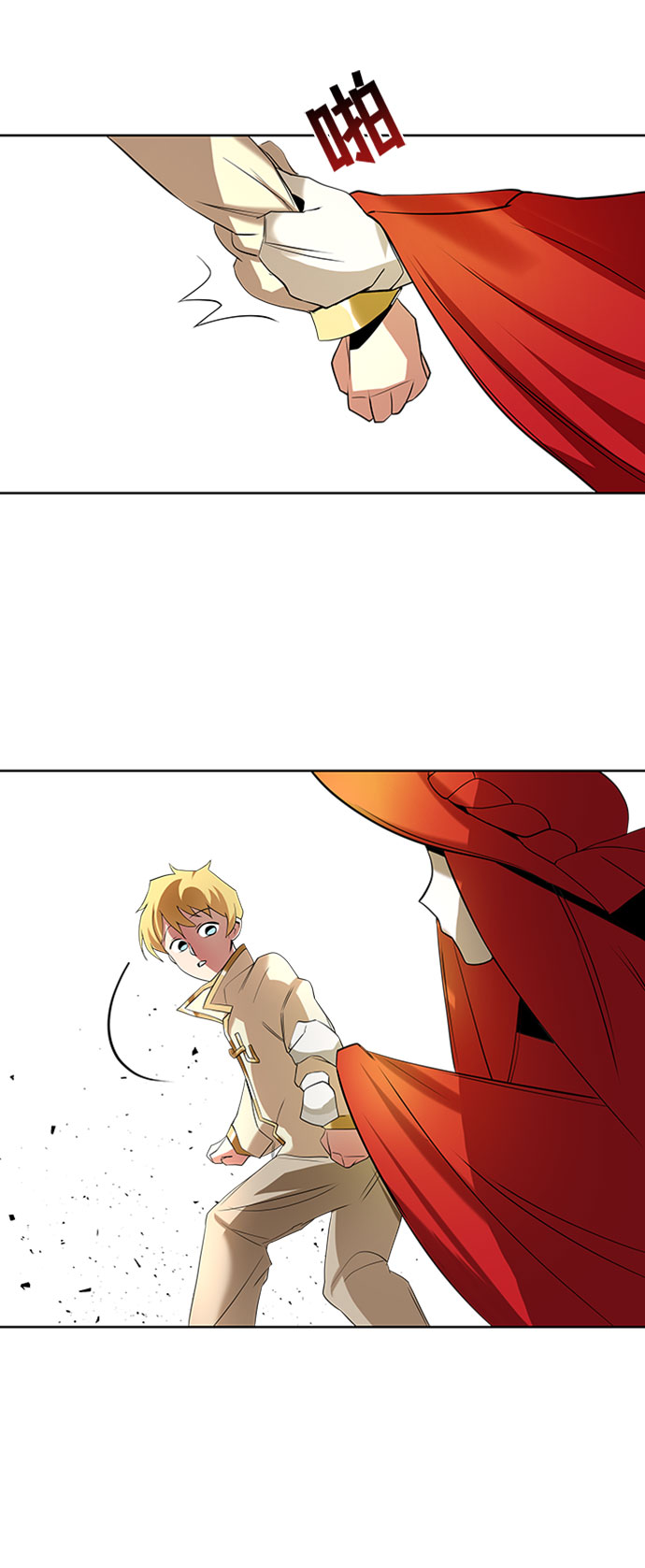 [第6话] 从梦中醒来95