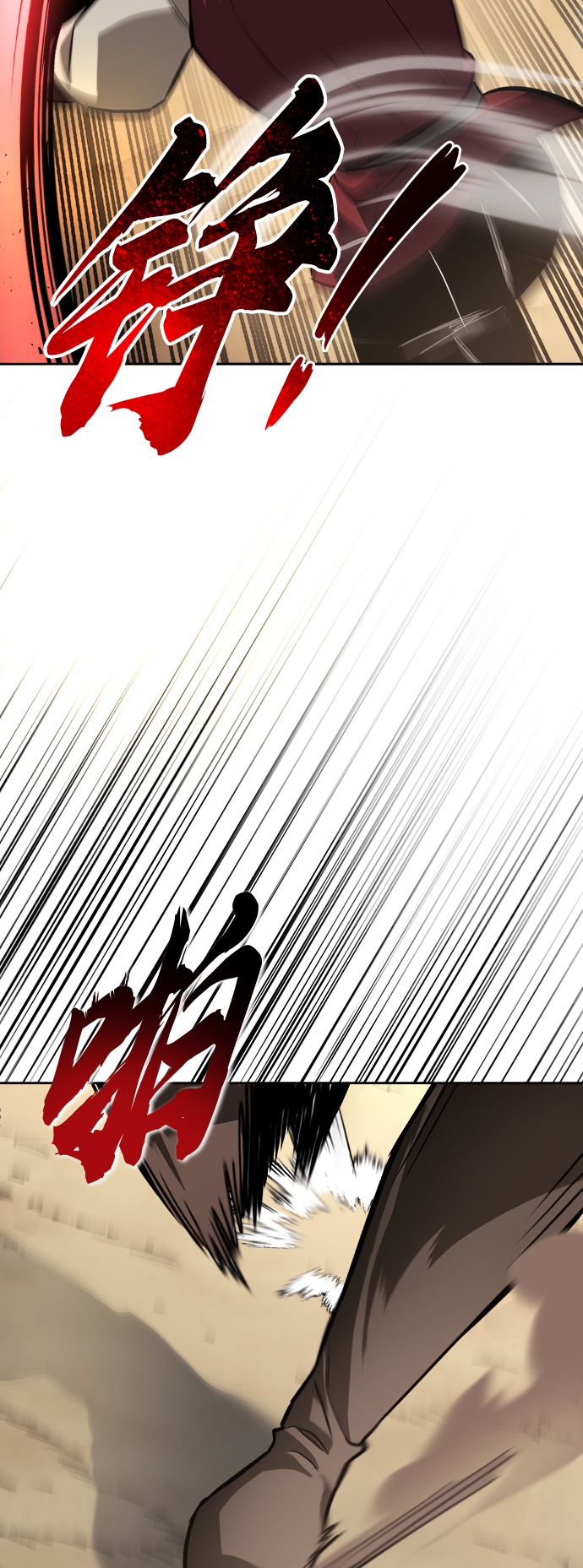 [第58话] 低估自己的天才70