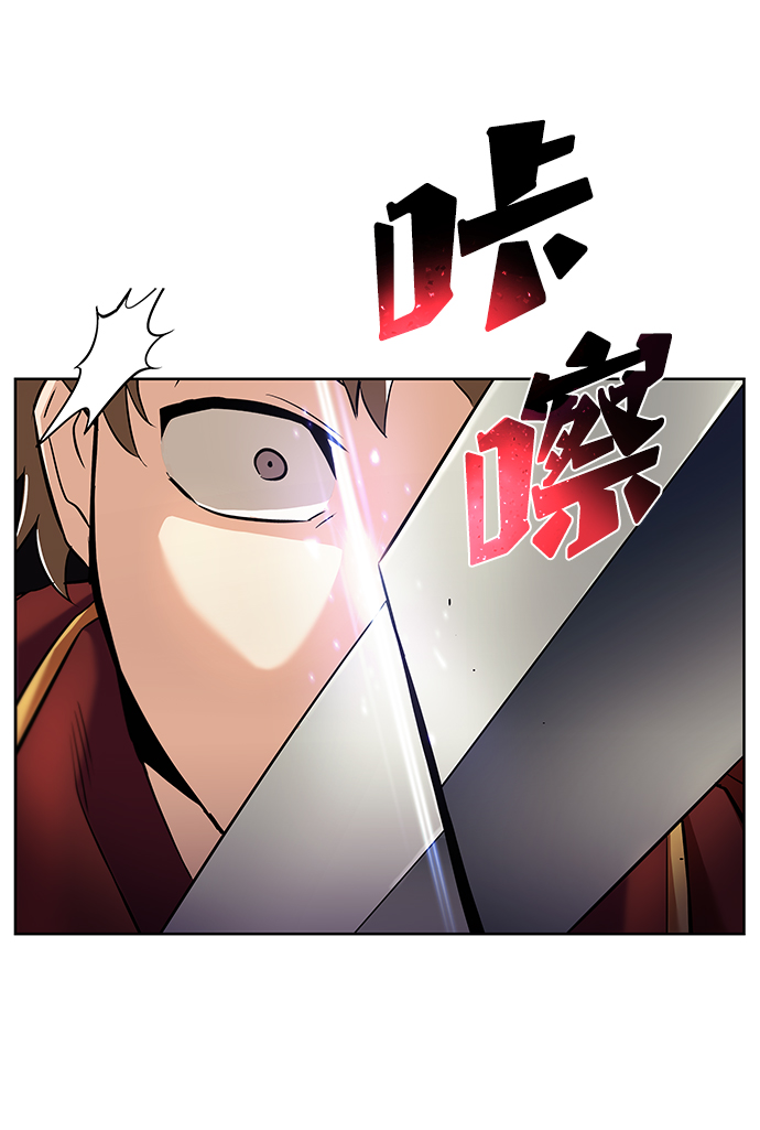 [第25话] 学习魔术的方法1