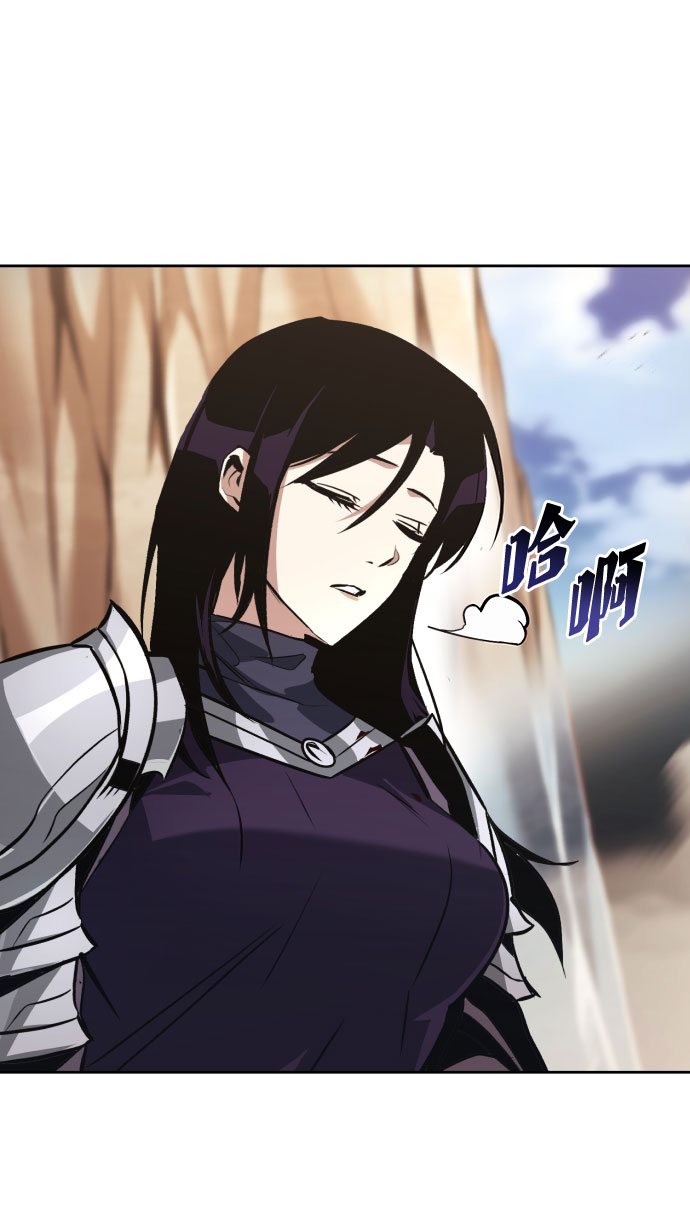 [第54话] 控制意志力的方法17