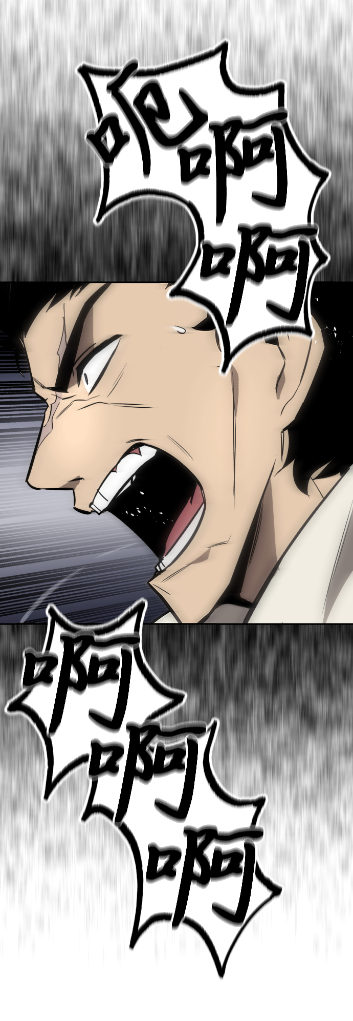 [第62话] 证明之地的冠军59
