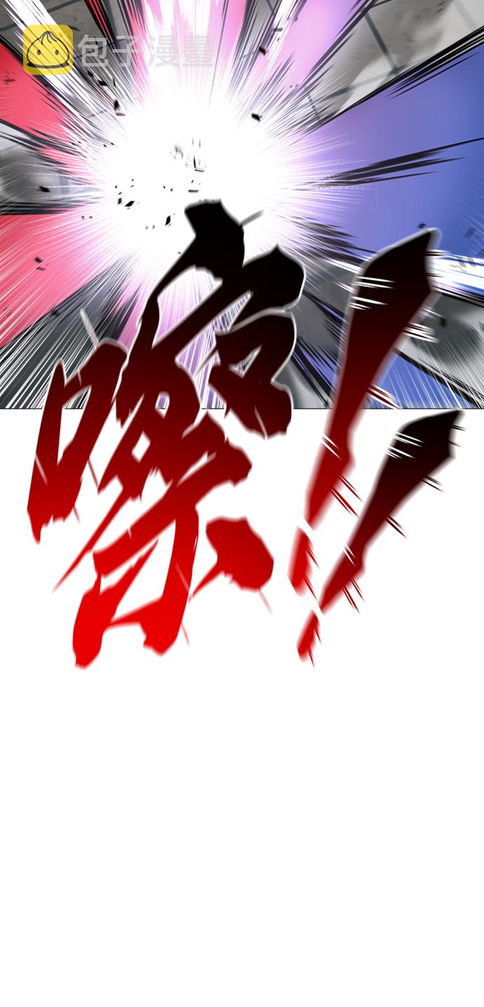 [第15话] 最终测验67