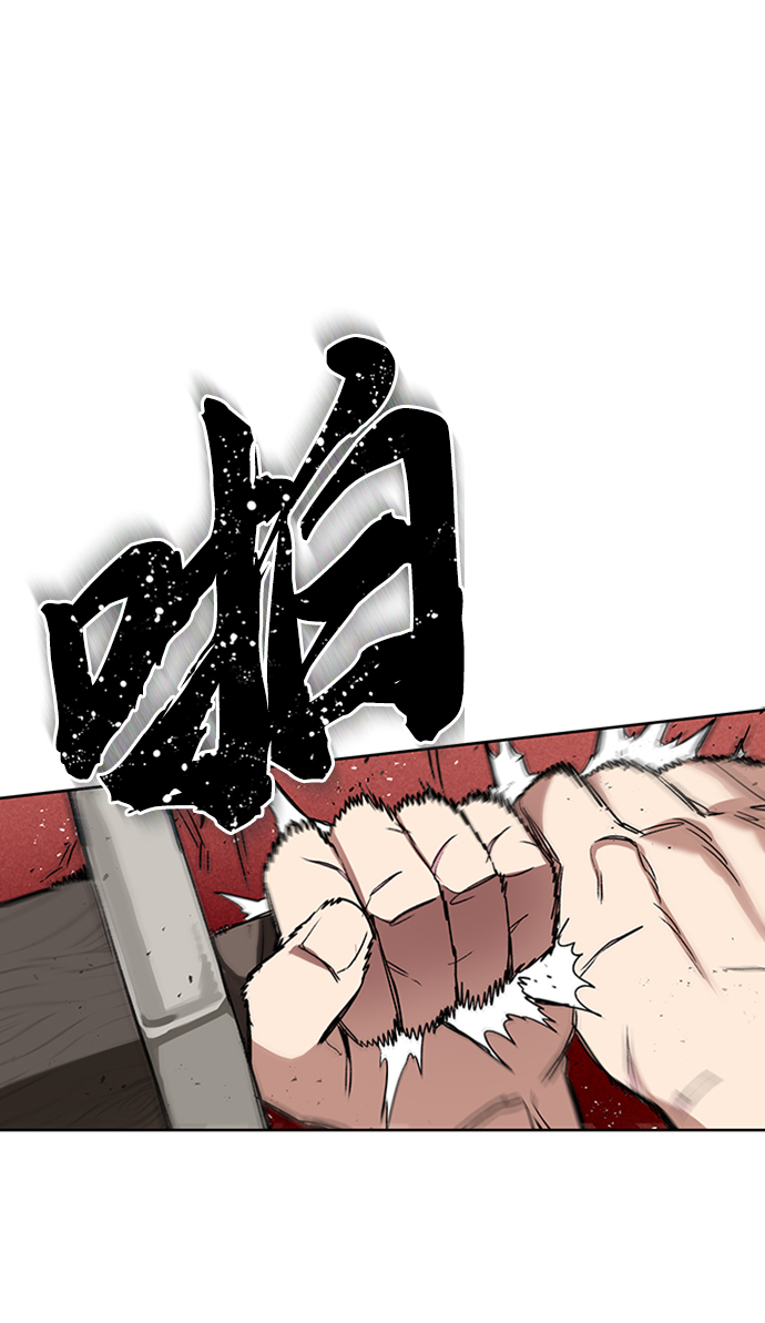 [第11话] 饱含真心的一句话37