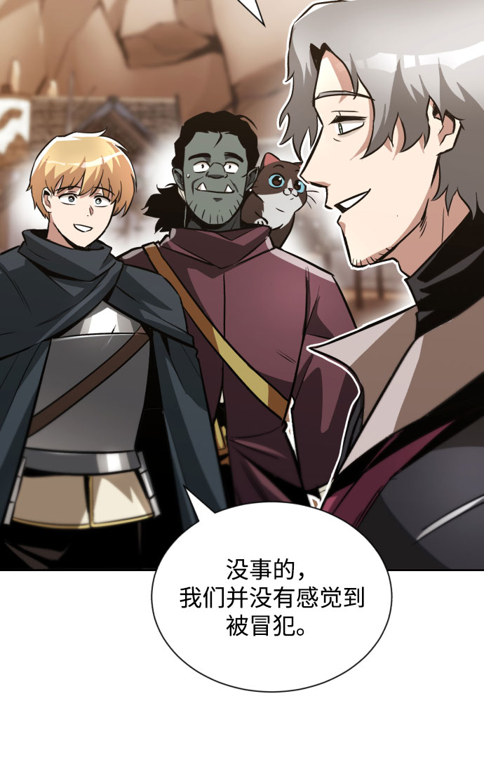 [第49话] 左右自己的内心64