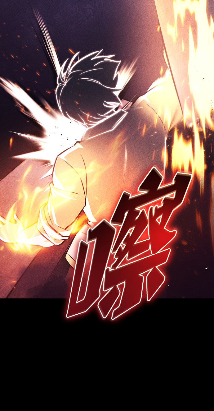 [第54话] 控制意志力的方法83
