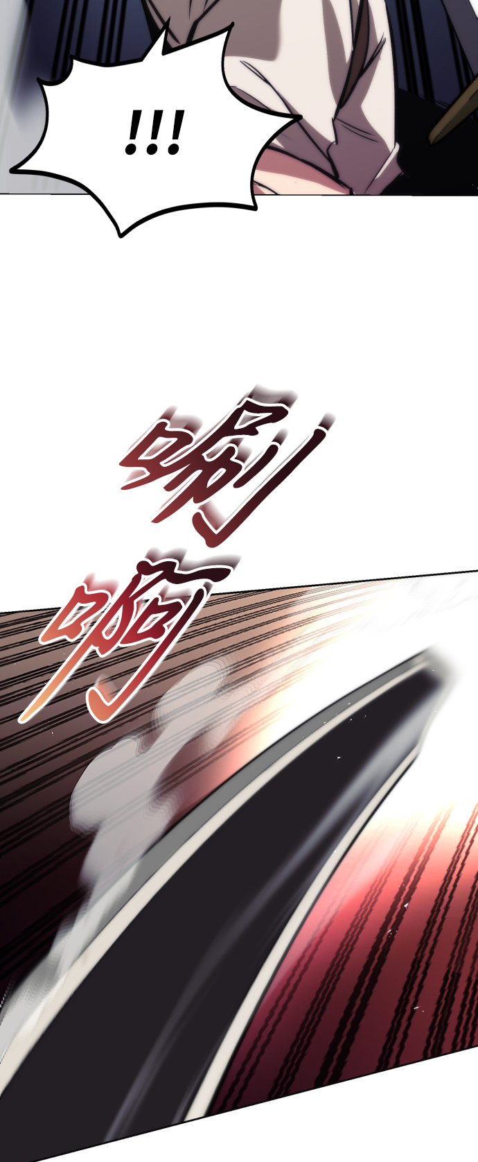 [第44话] 剑与剑的对话15