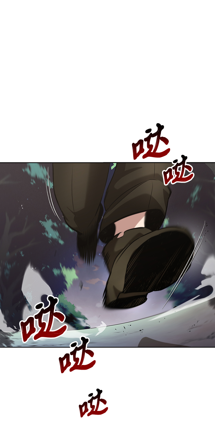 [第29话] 醒悟与努力1