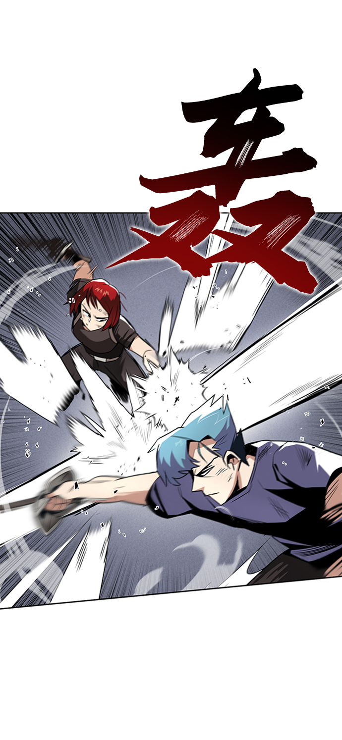[第14话] 认识自身的第一步26