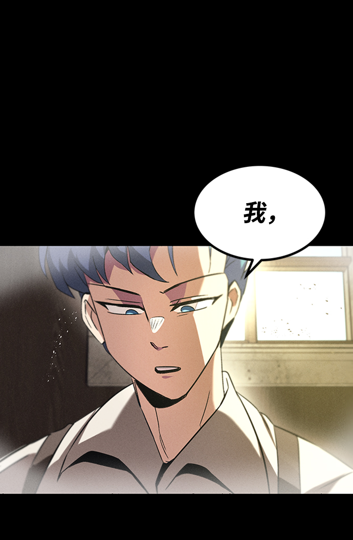 [第15话] 最终测验127