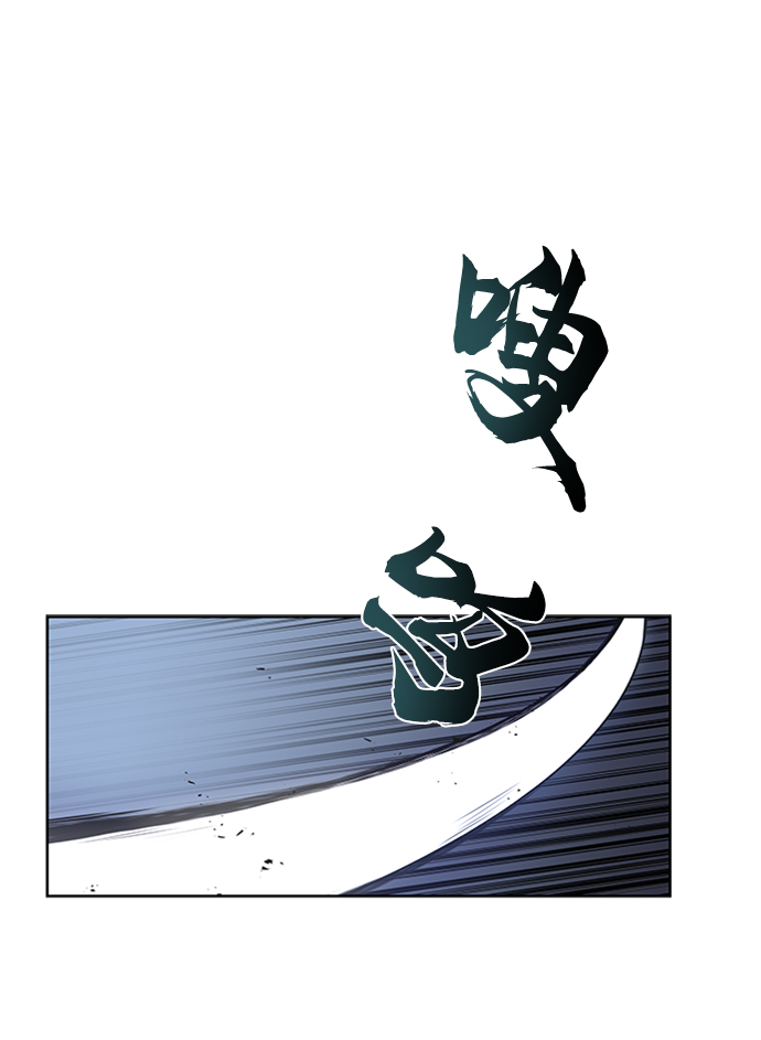 [第14话] 认识自身的第一步30