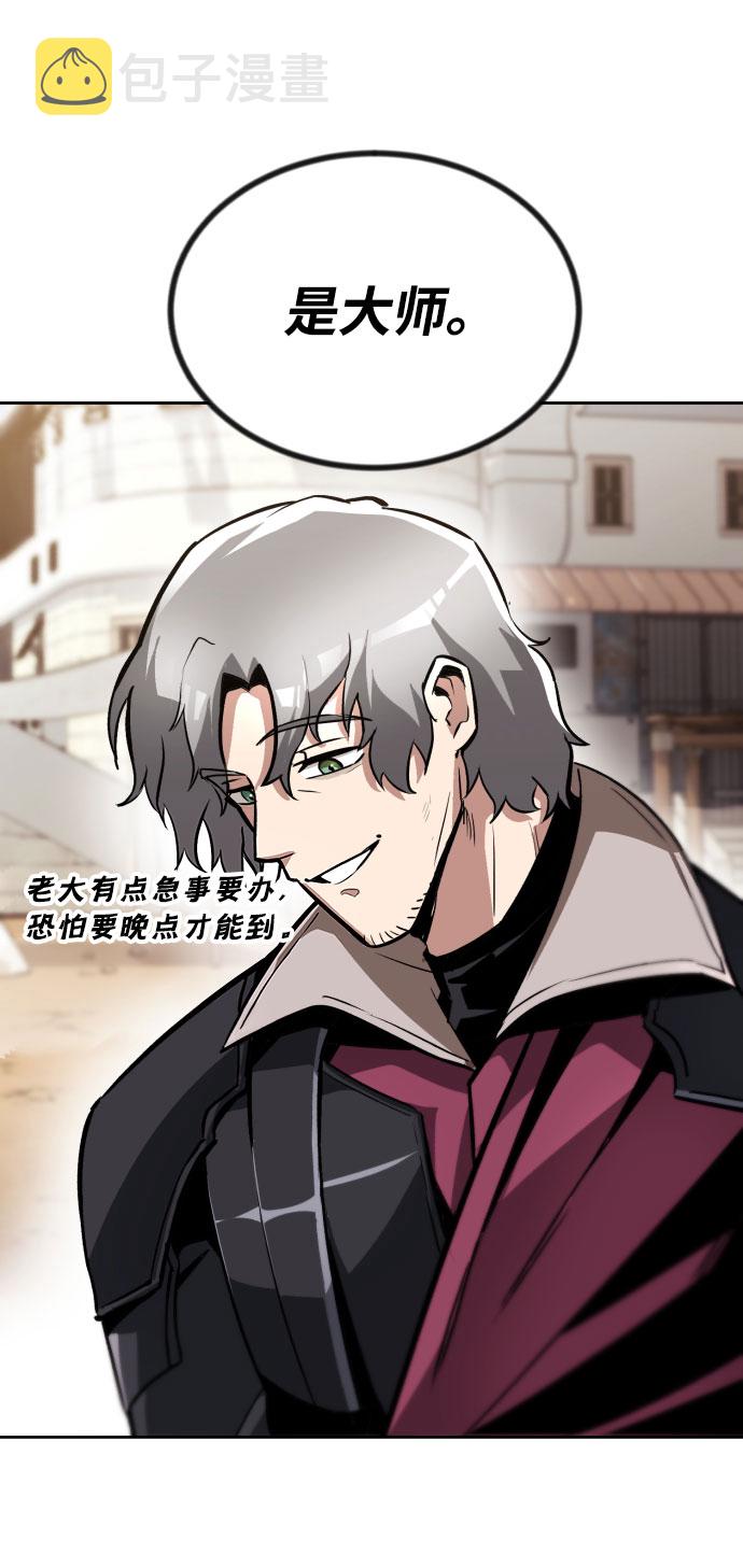 [第49话] 左右自己的内心60