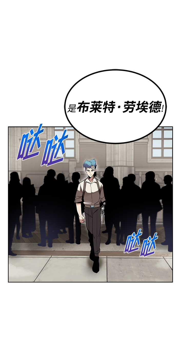 [第15话] 最终测验15