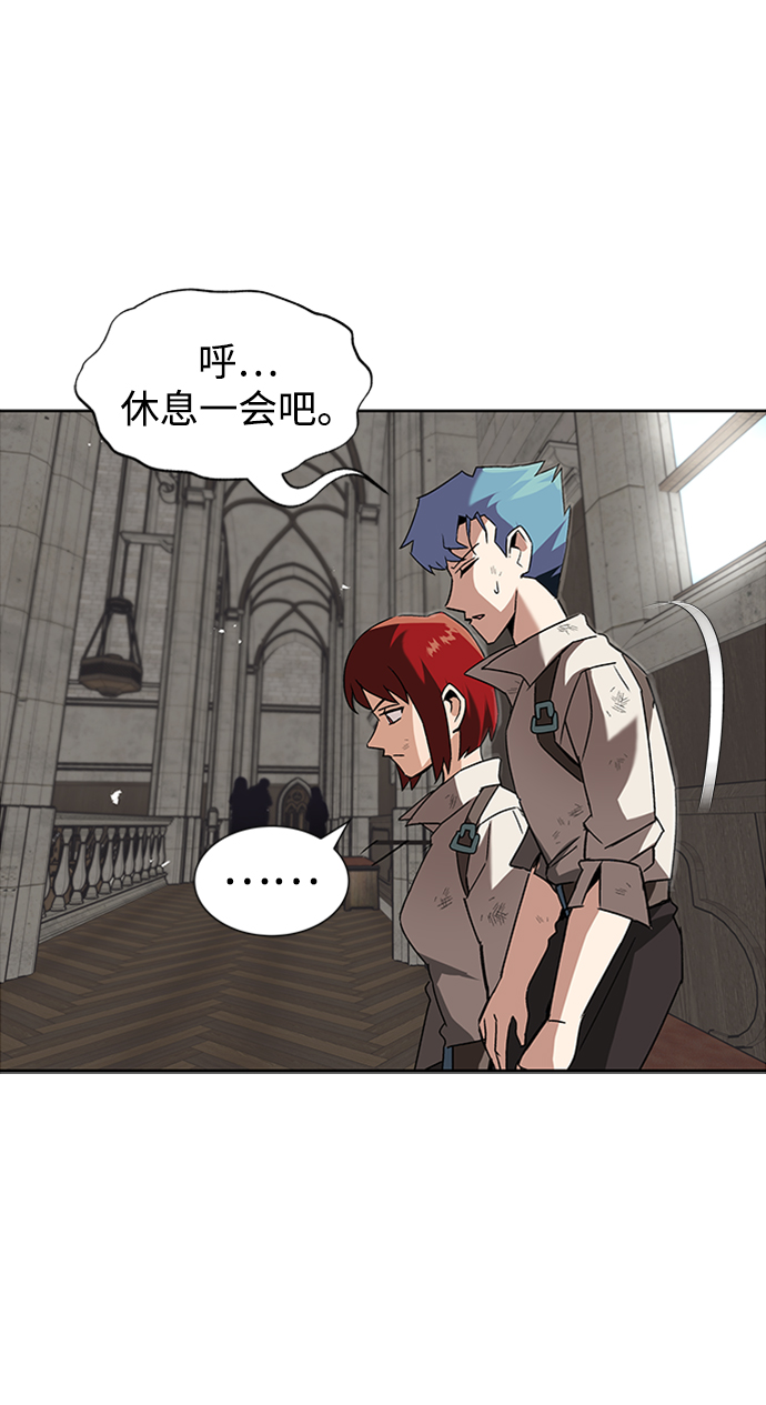 [第13话] 找到隐藏的自己57